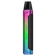 Geekvape Aegis 1FC Pod Vape Kit - Rainbow